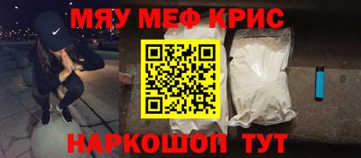 ПСИЛОЦИБИНОВЫЕ ГРИБЫ Бугуруслан