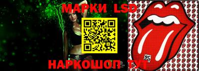 эйфоретик Бузулук