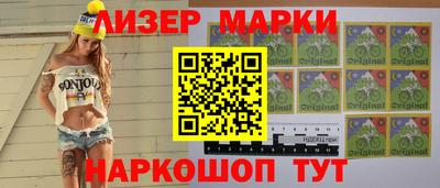ПСИЛОЦИБИНОВЫЕ ГРИБЫ Бугуруслан