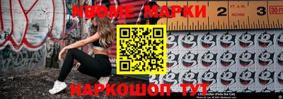 ПСИЛОЦИБИНОВЫЕ ГРИБЫ Бугуруслан