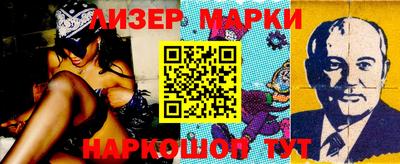 ПСИЛОЦИБИНОВЫЕ ГРИБЫ Бугуруслан