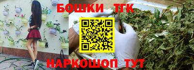 эйфоретик Бузулук