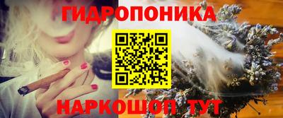 ПСИЛОЦИБИНОВЫЕ ГРИБЫ Бугуруслан