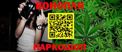 ПСИЛОЦИБИНОВЫЕ ГРИБЫ Бугуруслан