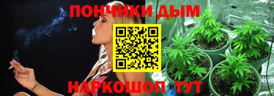 эйфоретик Бузулук