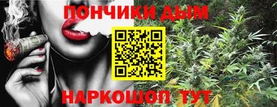 ПСИЛОЦИБИНОВЫЕ ГРИБЫ Бугуруслан