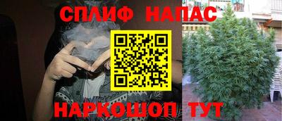 ПСИЛОЦИБИНОВЫЕ ГРИБЫ Бугуруслан