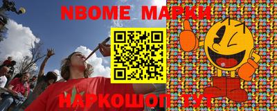 ПСИЛОЦИБИНОВЫЕ ГРИБЫ Бугуруслан