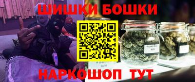 ПСИЛОЦИБИНОВЫЕ ГРИБЫ Бугуруслан