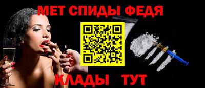 эйфоретик Бузулук