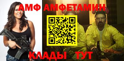 ПСИЛОЦИБИНОВЫЕ ГРИБЫ Бугуруслан