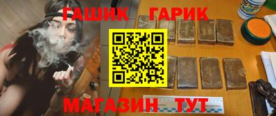 spice Будённовск