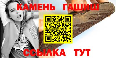 эйфоретик Бузулук