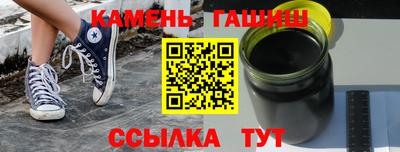 ПСИЛОЦИБИНОВЫЕ ГРИБЫ Бугуруслан